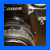ianbutty's Avatar